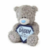 Me To You Father's Day - My Daddy is My Hero The Plush Kingdom